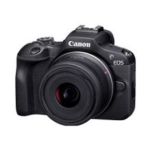 Cámara Canon EOS R100 KIT 18-45