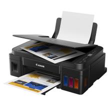 IMPRESORA CANON PIXMA G2110  Multifuncional de Inyección de Tinta Usado