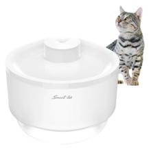 Bebedero Automático Para Mascotas Smart-tek 25 Litros Fuente Agua Color Blanco