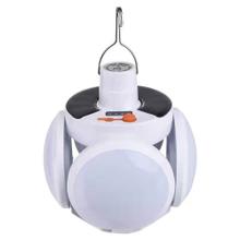 Luz de Emergencia Solar Gadnic LUZ35 Impermeable Portátil