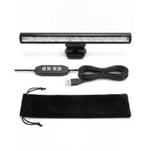 Luz Led Usb Gadnic Lampara Para Notebook Portatil Gadnic 