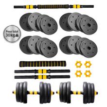 Kit Mancuernas Y Barra 30 Kg Discos PVC Force By Gadnic Pvc Tope A Rosca Alta Resistencia
