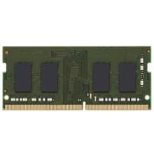 Memoria para Notebook Sodimm 4gb DDR4 2666 Mhz Kingston  Laptop