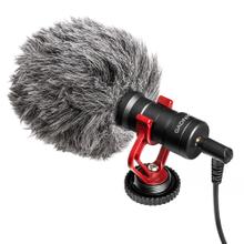 Micrófono Profesional GM-50 Gadnic Cardioide para Cámara y Celular Outlet