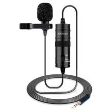 Microfono Condensador Gadnic GM-51 Omnidireccional 