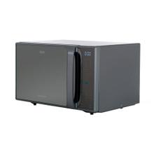 Microondas BGH 20 litros Digital ECO B120DS20