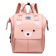Mochila Maternal Impermeable South Port Gran Capacidad