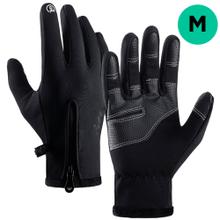 Guantes Térmicos Touch Gadnic MG-01 Deportes Extremos  Outlet