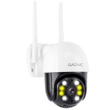 Cámara de Seguridad Gadnic P245F22 Domo 3MP IP66 Wifi Visión Nocturna Usado