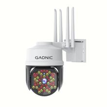 Cámara de Seguridad Gadnic P46KM Con Sistema de Grabación Outlet