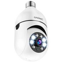 Cámara de Seguridad FULL HD Gadnic Domo Con Visión Nocturna Y Detección de Movimiento 