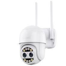 Cámara de Seguridad Gadnic 4K 8MP Usado