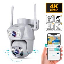 Cámara de Seguridad Gadnic 4K Beast Doble Lente 8MP Resistente Al Agua