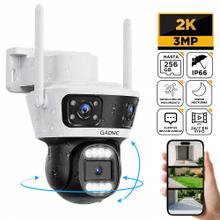 Cámara Seguridad WiFi Exterior Gadnic 3 Lentes 2k 360° Vision Nocturna a Color