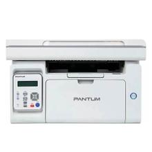 Impresora Multifunción Pantum 6509NW Laser Monocromática