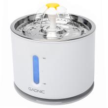 Fuente De Agua Recirculante Gadnic Para Perros Y Gatos Acero Inoxidable 2.4L 