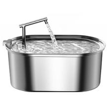 Bebedero Para Mascotas Gadnic Acero Inoxidable 