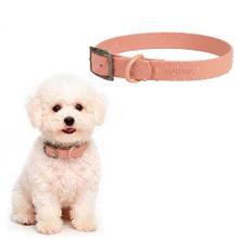 Collar Para Perro Flexible Gadnic Regulable De PVC Impermeable Talles S Y M Ancho 2 Cm
