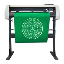 Plotter de Corte Gadnic 88 Cm