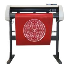 Plotter de Corte Gadnic 62 Cm