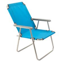 Reposera Plegable JardínPlaya Gadnic