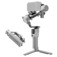 Estabilizador DJI RS 4 Mini
