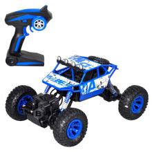 Auto a Control Remoto Gadnic Camioneta 4x4 40kmh 118 50mt Alcance Suspensión