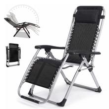 Reposera Gravedad Cero Southport by Gadnic Silla Reforzada Reclinable Outdoor