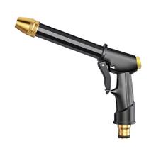 Pistola De Agua Portátil Gadnic Alta Presión Outlet