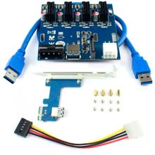 Placa Expansora Pcie-1 (1 A 4) Pcie-1 Multiplicador 5gb Real