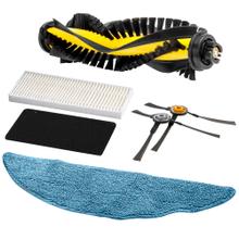 Kit Repuestos Original Gadnic Aspiradora Robot Z970
