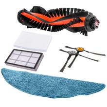 Kit de repuestos de Gadnic Z1000 Para Aspiradora Robot ROB00094