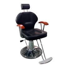 Sillon Barbero Hidráulico Peluquería Gadnic BR33 Vintage 