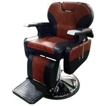 Sillon Barbero Hidráulico Peluquería Gadnic BR53 Ergonomico