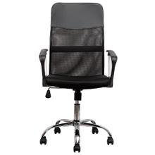 Silla de Oficina Gadnic Presto Ejecutiva Comercial respaldo alto Outlet