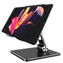 Soporte Gadnic SP27G Para Tabletas y Celulares Regulable