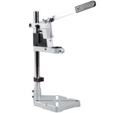 Soporte de Taladro Ajustable Universal  Usado