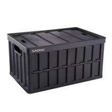 Caja de Almacenamiento Gadnic Plegable 64 Litros con Tapa 