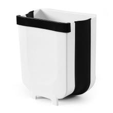 Cesto de Basura Plegable Portátil Gadnic