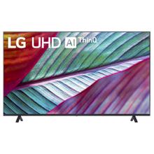 Smart TV LG 50 4K UHD AI ThinQ 50UR8750PSA