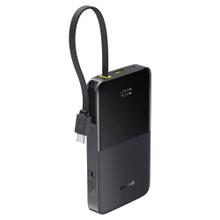 Cargador Portátil Baseus Bipow2 Pro 10000mAh 225W Power Bank