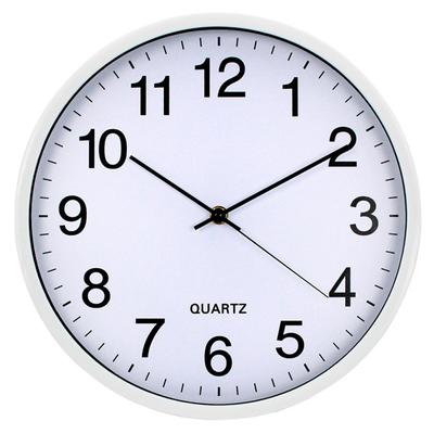 Reloj De Pared Gadnic Grande Quartz Para Cocina Gadnic