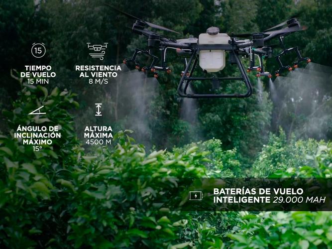 Kit Drone DJI agras T30 Fumigador 30 litros + 3 baterías + cargador - 2