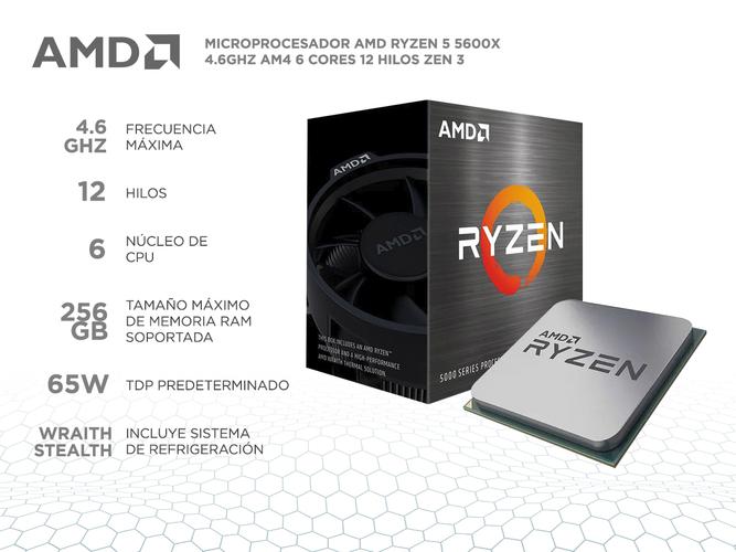 Microprocesador AMD Ryzen 5 5600X 4.6GHz AM4 6 Cores 12 Hilos Zen 3 - 1