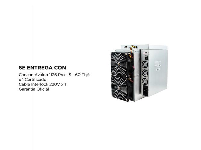 Minero Bitcoin Canaan Avalon Miner 1126 Pro - S - 60 Th/s BTC - 5