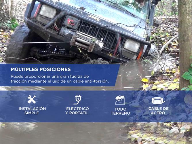  Aparejo Electrico Gadnic AP124500LB Remolque Portatil 2000kg 10m  - 2