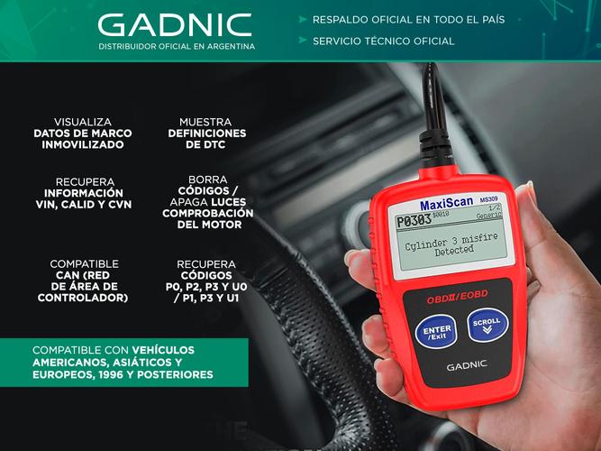 Escáner Automotriz Profesional Multimarca   Outlet - 1