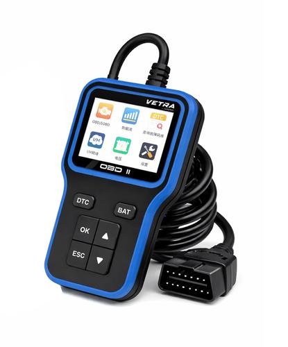 Escaner Automotriz OBD2 V302 Vetra by Gadnic 12V Multimarca Profesional - 6