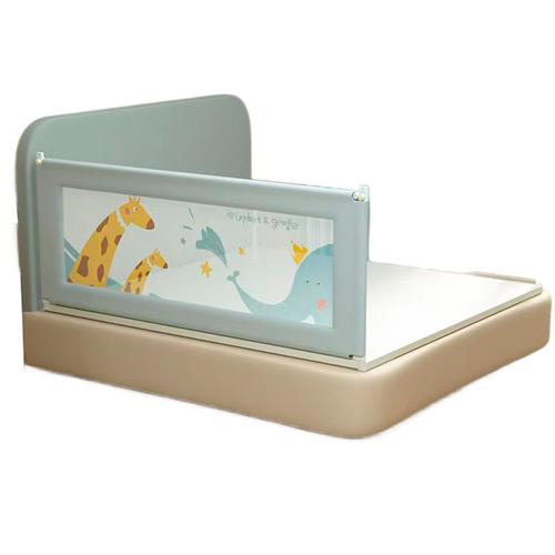 Baranda de Seguridad para Cama Gadnic con Diseño de Animales Outlet - 0