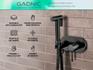 img_BIDET007_1